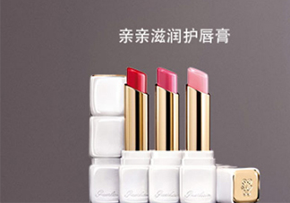 嬌蘭和ysl圣羅蘭哪個(gè)好？嬌蘭和圣羅蘭口紅哪個(gè)好用