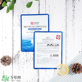 snp燕窩面膜怎么樣？snp燕窩面膜好用嗎