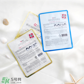 snp黃金面膜好用嗎？snp黃金膠原蛋白面膜怎么樣