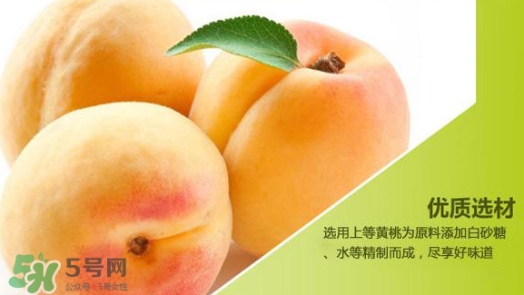 黃桃是桃子嗎？黃桃是哪里的特產