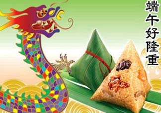 元祖龍粽好吃嗎？元祖龍粽什么口味好吃？