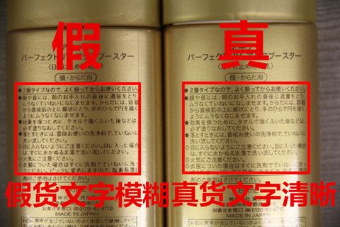 安耐曬好用嗎？安耐曬怎么樣？