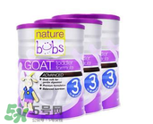 bubs羊奶粉好不好？澳洲貝兒羊奶粉怎么樣？