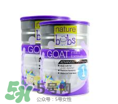 Bubs羊奶粉有激素嗎？Bubs羊奶粉最新事件說(shuō)明