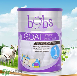 Bubs羊奶粉有激素嗎？Bubs羊奶粉最新事件說(shuō)明