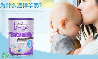 Bubs羊奶粉有激素嗎？Bubs羊奶粉最新事件說(shuō)明