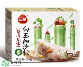 三全粽子需要煮多久？三全速凍粽子怎么吃？