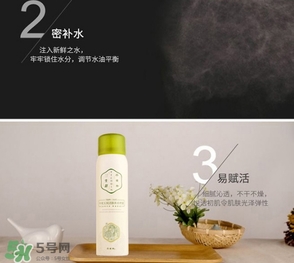 百雀羚三生花噴霧怎么樣？百雀羚三生花噴霧多少錢