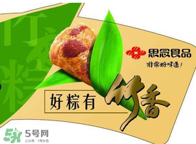 思念速凍粽子要煮多久才熟？思念速凍粽子怎么煮？