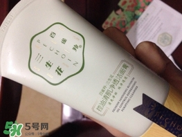 百雀羚三生花洗面奶怎么樣？百雀羚三生花洗面奶好用嗎？
