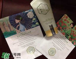 百雀羚三生花洗面奶怎么樣？百雀羚三生花洗面奶好用嗎？