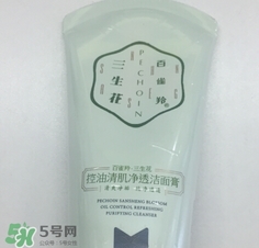 百雀羚三生花洗面奶多少錢？百雀羚三生花洗面奶價(jià)格