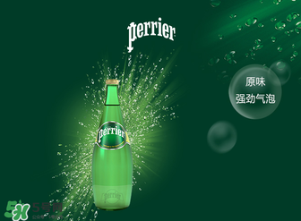 Perrier巴黎水多少錢？Perrier巴黎水價格