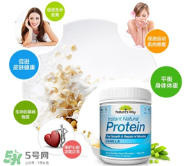 佳思敏蛋白粉怎么樣？佳思敏蛋白粉怎么吃？