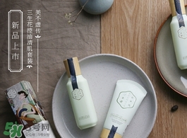 百雀羚三生花爽膚水怎么樣？百雀羚三生花爽膚水多少錢？