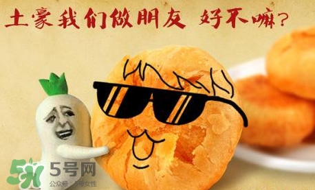 肉松餅是用什么做的？肉松餅是什么肉做的