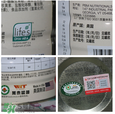 愛思貝奶粉怎么樣？愛思貝奶粉簡介說明