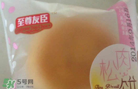 肉松餅?zāi)膫€牌子好吃？友臣肉松餅怎么這么火