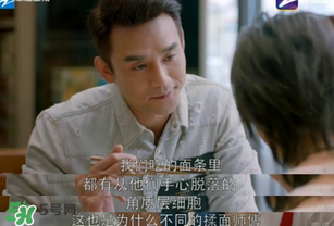 蛔蟲面為什么叫蛔蟲面？蛔蟲面名稱由來