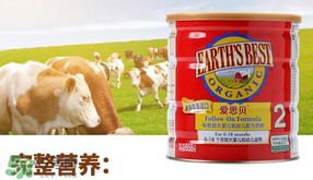 愛思貝奶粉曝光事件說明 愛思貝奶粉出過事情嗎？