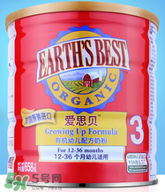 愛思貝奶粉賣點是什么？愛思貝奶粉評價怎么樣？