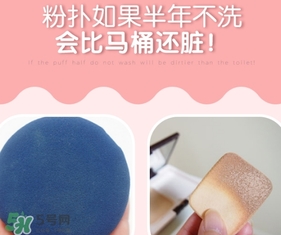 ?ukiss悠珂思和大創(chuàng)粉撲清洗劑哪個好？悠珂思和大創(chuàng)清洗劑對比