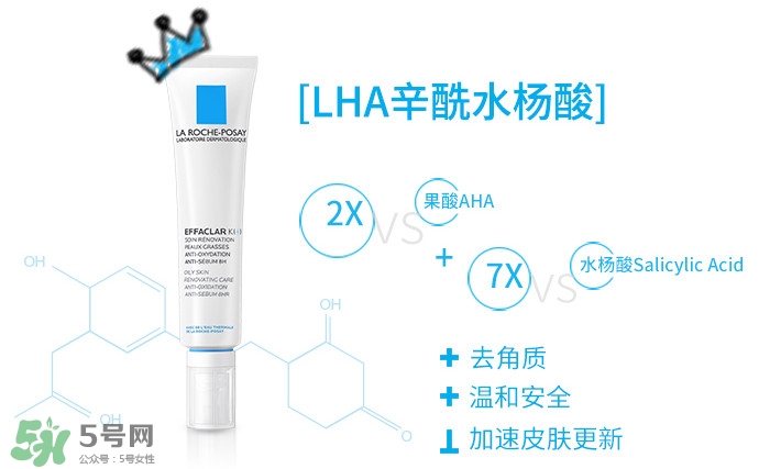 理膚泉K乳怎么用？理膚泉K乳好用嗎
