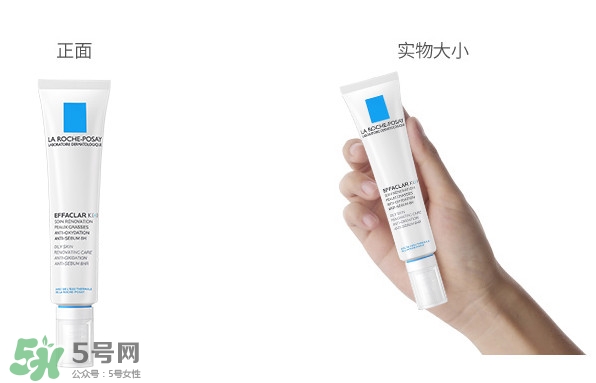 理膚泉K乳怎么用？理膚泉K乳好用嗎
