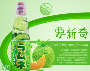 彈珠汽水多少錢？波子汽水一瓶多少錢？