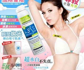 shills舒兒絲去角質(zhì)雪泡怎么用？shills舒兒絲去角質(zhì)雪泡用法