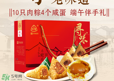 三珍齋粽子怎么樣？三珍齋粽子好吃嗎？