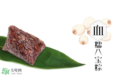三珍齋粽子怎么樣？三珍齋粽子好吃嗎？