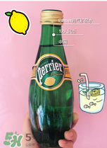 Perrier巴黎水的好處？Perrier巴黎水是堿性嗎？