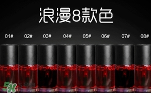 染唇液和唇釉哪個(gè)好？染唇液和唇釉區(qū)別