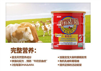 愛(ài)思貝奶粉賣點(diǎn)是什么？愛(ài)思貝奶粉評(píng)價(jià)怎么樣？