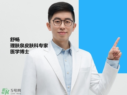 理膚泉K乳怎么用？理膚泉K乳好用嗎