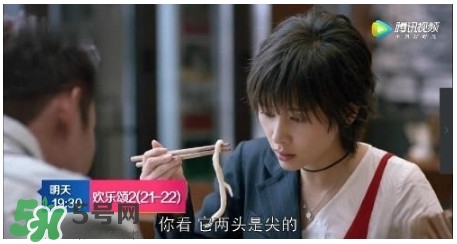 蛔蟲面怎么做？蛔蟲面的做法