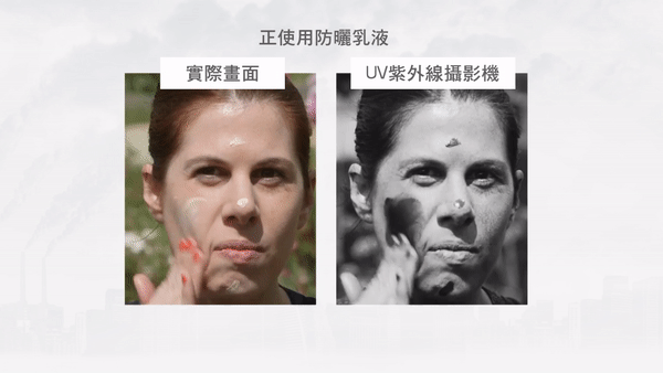 安耐曬好用嗎？安耐曬怎么樣？