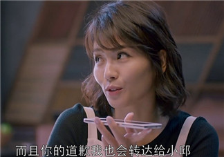蛔蟲面是什么面？蛔蟲面哪里有？
