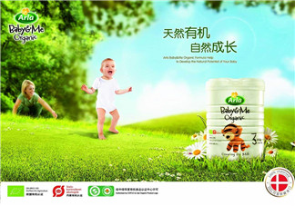 Arla奶粉是哪個國家的品牌？Arla奶粉產(chǎn)地是哪里？