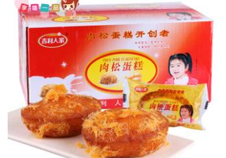 吉利人家肉松蛋糕多少錢？吉利人家肉松蛋糕價格