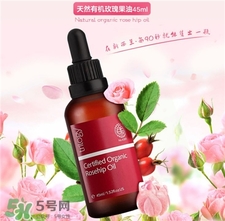 Trilogy玫瑰果油多少錢(qián)?Trilogy玫瑰果油價(jià)格