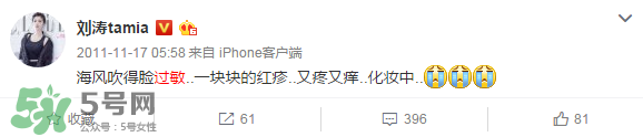 理膚泉K乳怎么用？理膚泉K乳好用嗎