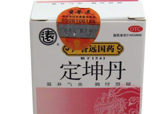定坤丹怎么吃？定坤丹怎么服用？