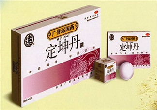定坤丹的功效與作用 定坤丹有什么用處？