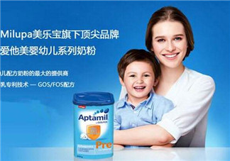 特福芬和愛(ài)他美哪個(gè)好？特福芬奶粉和愛(ài)他美奶粉的區(qū)別