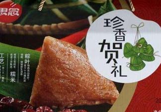 思念速凍粽子要煮多久才熟？思念速凍粽子怎么煮？