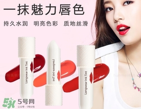 染唇液掉色嗎？染唇液容易掉色嗎？