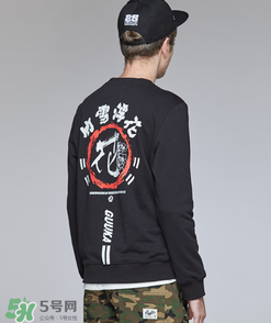 guuka古由卡是什么牌子？古由卡衣服質(zhì)量怎么樣？