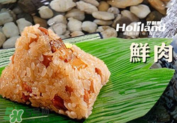 豬肉粽子好吃嗎？豬肉粽子多少錢(qián)一個(gè)？